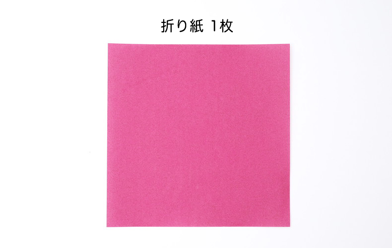 折り紙 指輪 折り方 宝石 リング 指輪