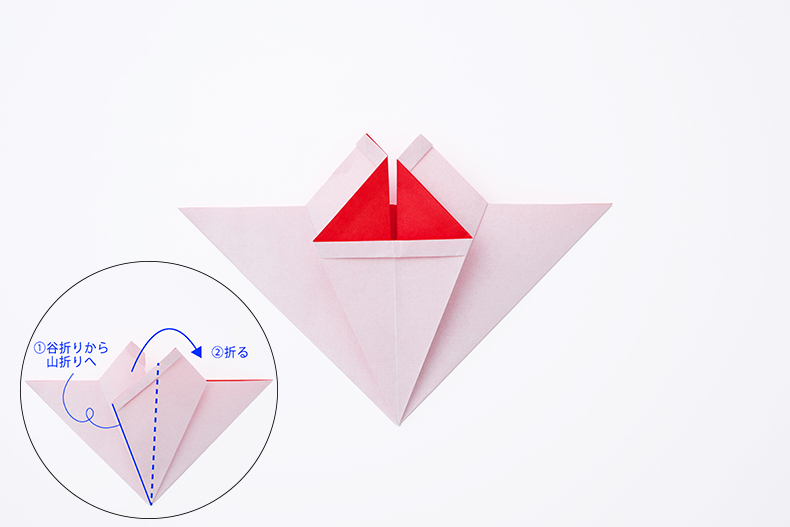 サンタ 折り紙 折り方 簡単 クリスマス 幼児 ツリー