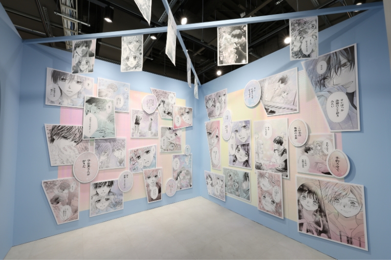 水瀬先生の胸キュンシーンを集めたスポットの写真