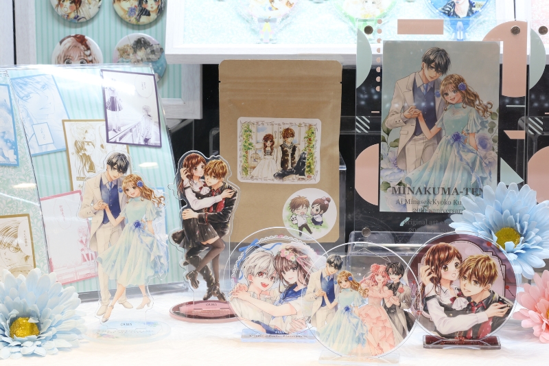 みなくま展を記念したオリジナルグッズの写真