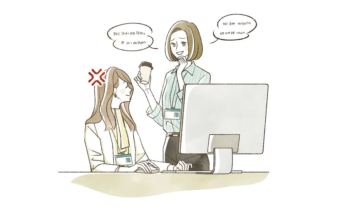 話しかけてくる同僚にイラついている人のイラスト