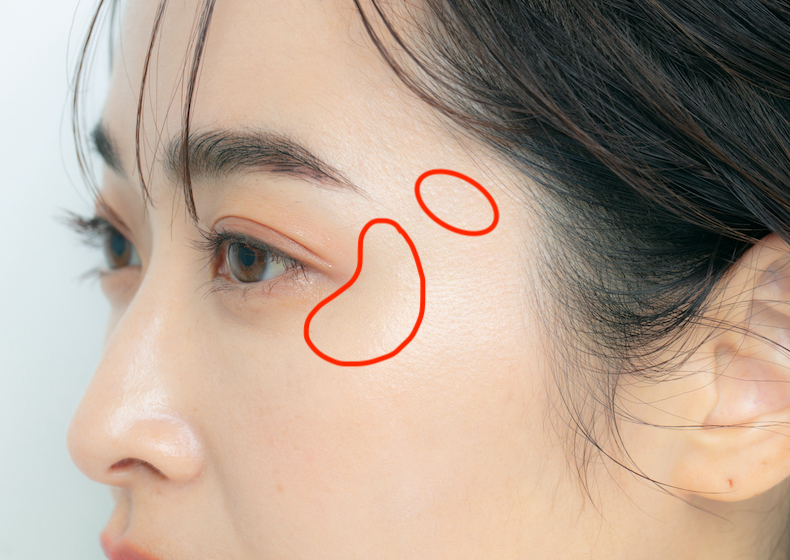 40代が入れるべき場所は目元まわり