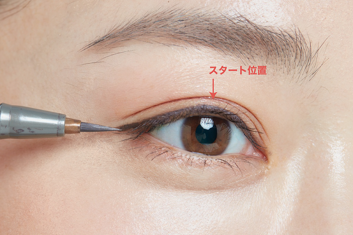 程よく目元を引き締める品格ある目元