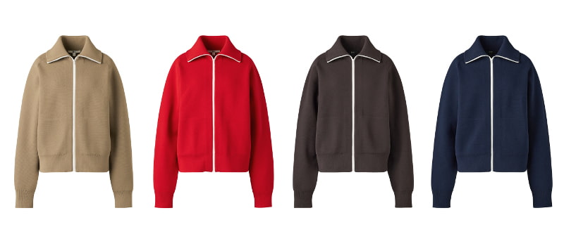 ミラノリブフルジップカーディガン