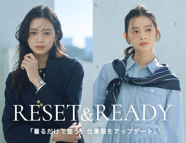 「RESET & READY」シリーズ告知画像