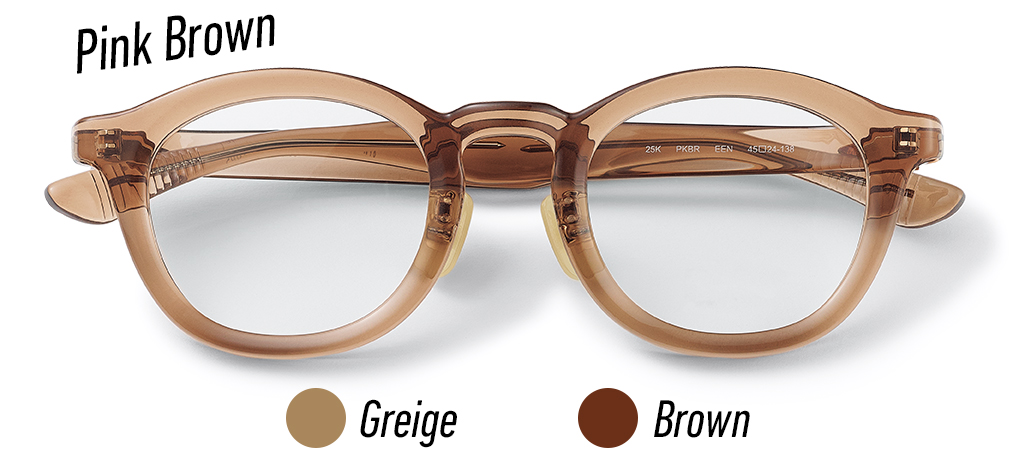 Pink Brown/Greige/Brown