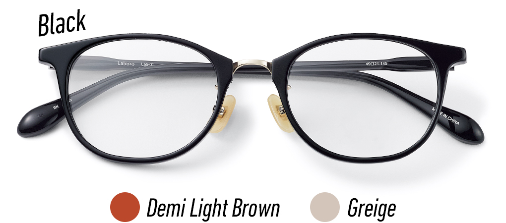 Black/Demi Light Brown/Greige