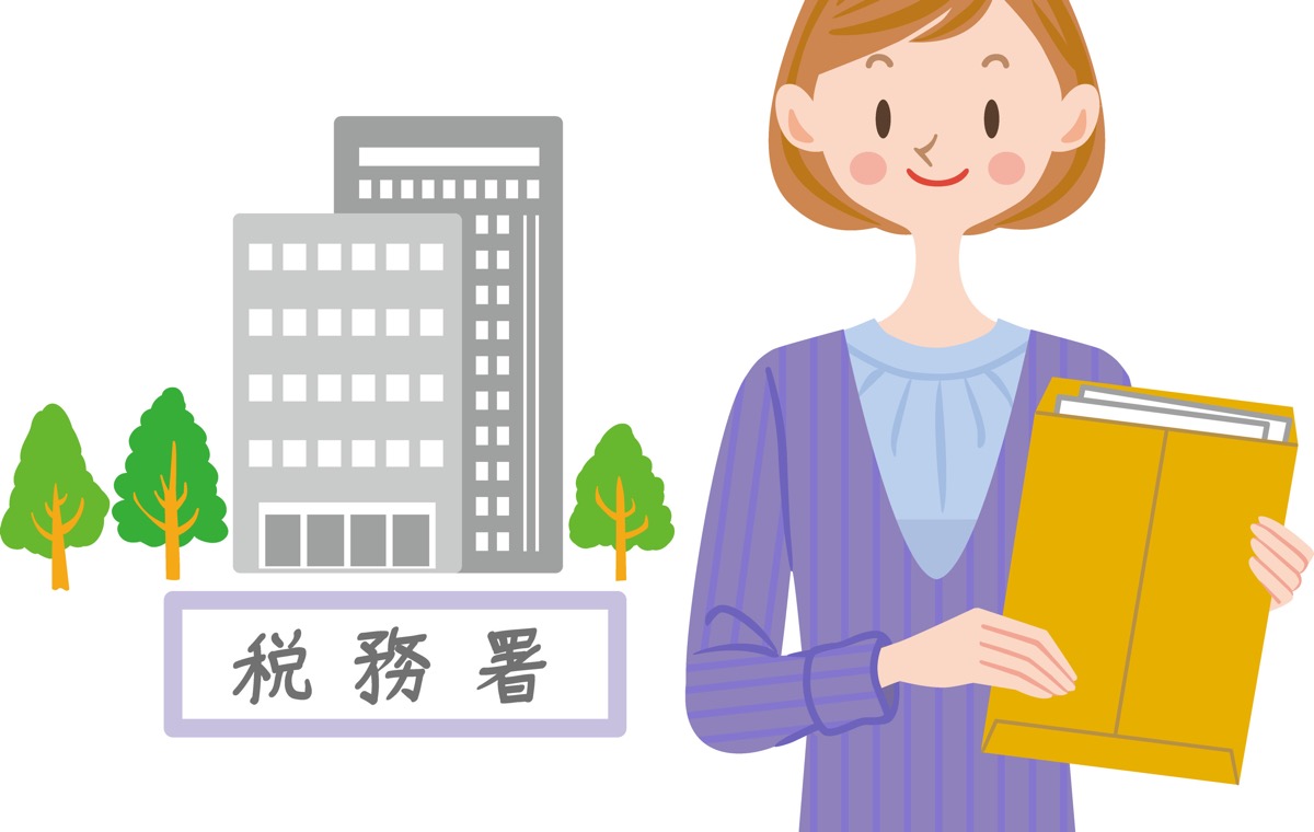 税務署のイメージイラスト