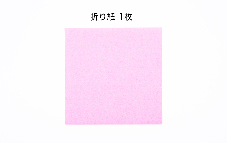 折り紙 指輪 折り方 宝石 リング 指輪