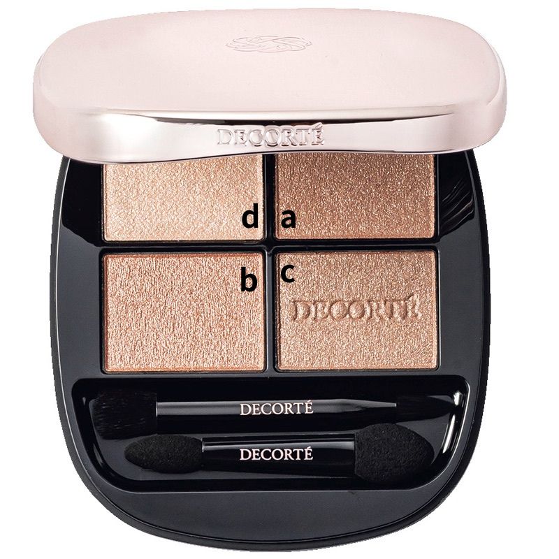 コスメデコルテ スキンシャドウ デザイニング パレット 09 ￥7,700（2026年1月16日発売）