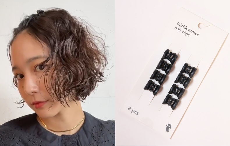 フライングタイガーのヘアクリップとの商品写真と、それを使ったヘアアレンジの写真