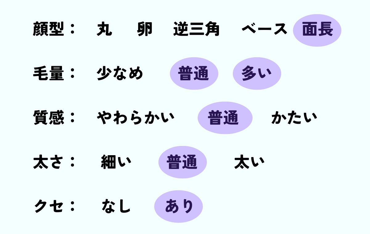 大人かわいい丸みショート