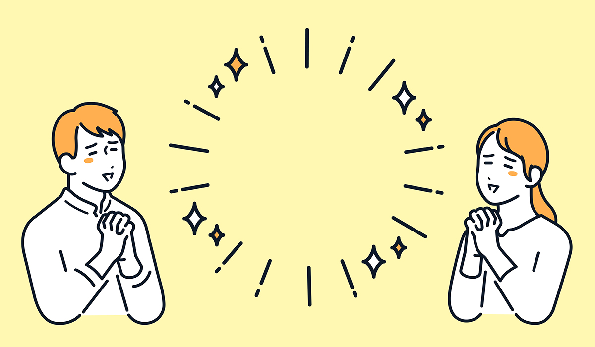 手を組んで喜ぶ女性と男性 イラスト