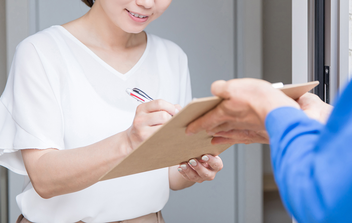 受け取りサイン