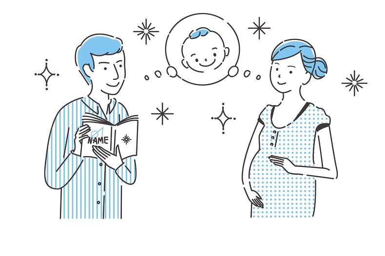 生まれてくる子供の名前を考える夫婦
