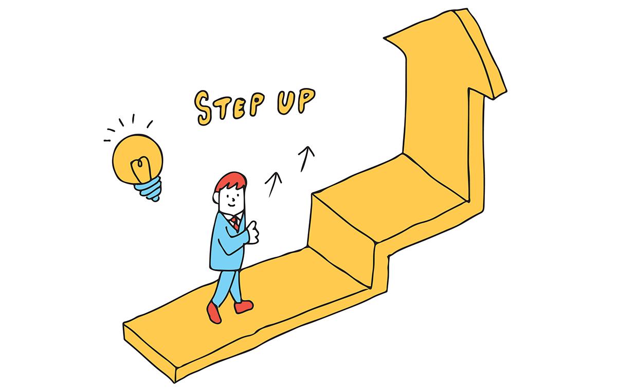 ステップアップ イメージイラスト