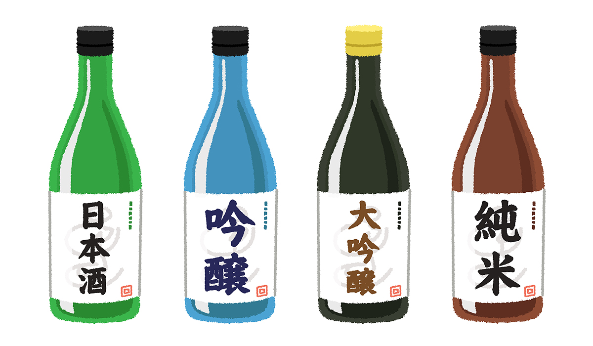 酒瓶が並ぶ様子