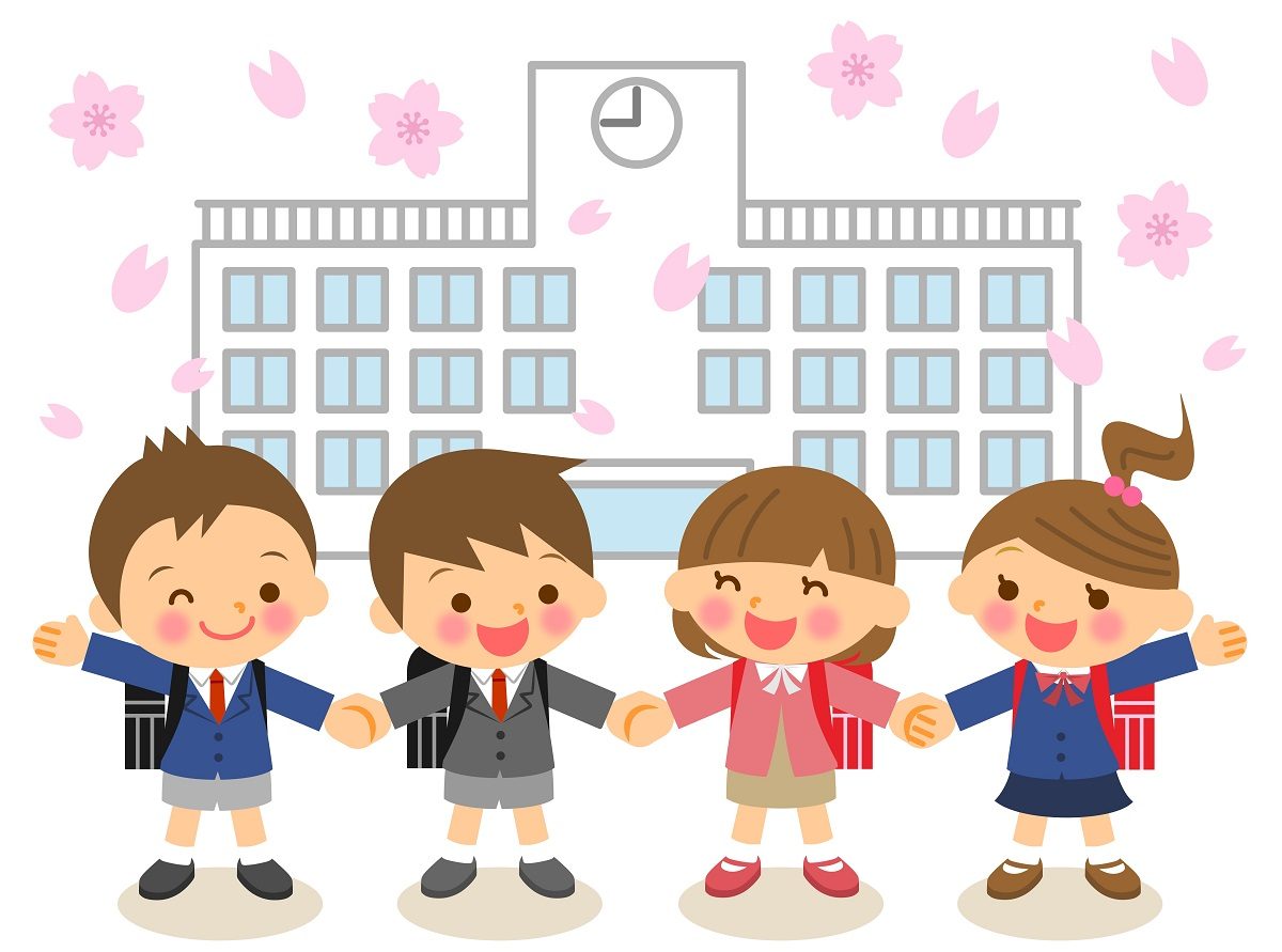 校舎の前で手を繋いで楽しそうな児童たちのイラスト