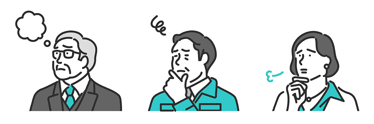 それぞれに悩んでいる様子の男性2人と女性1人 イメージイラスト