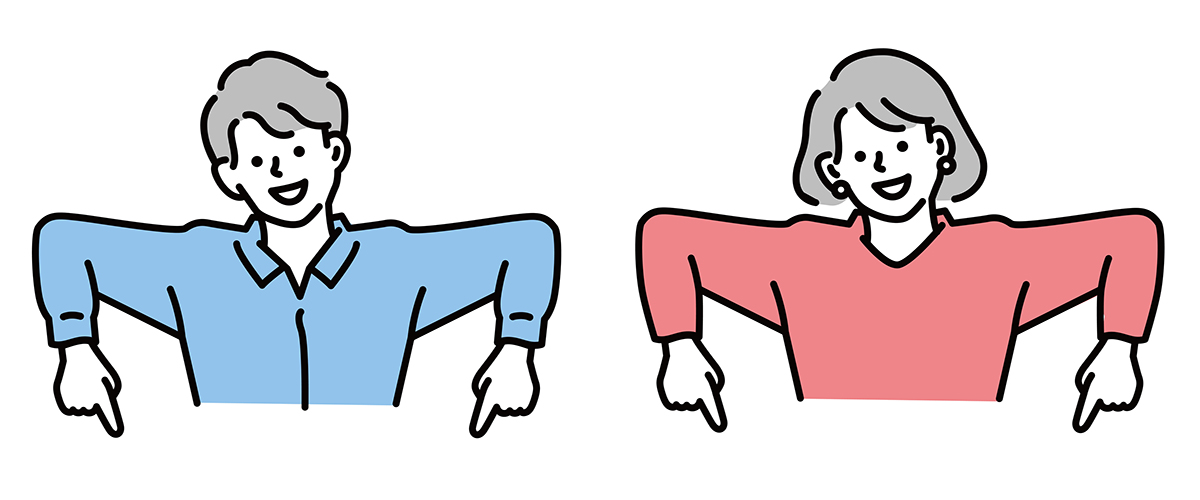 下方を指刺す男性と女性 イラスト