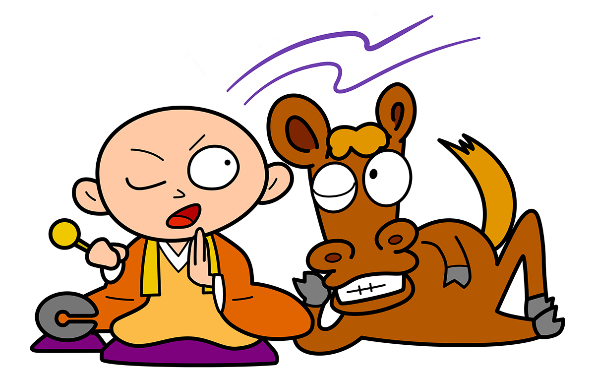 お坊さんが馬の前で念仏を唱える様子 イラスト