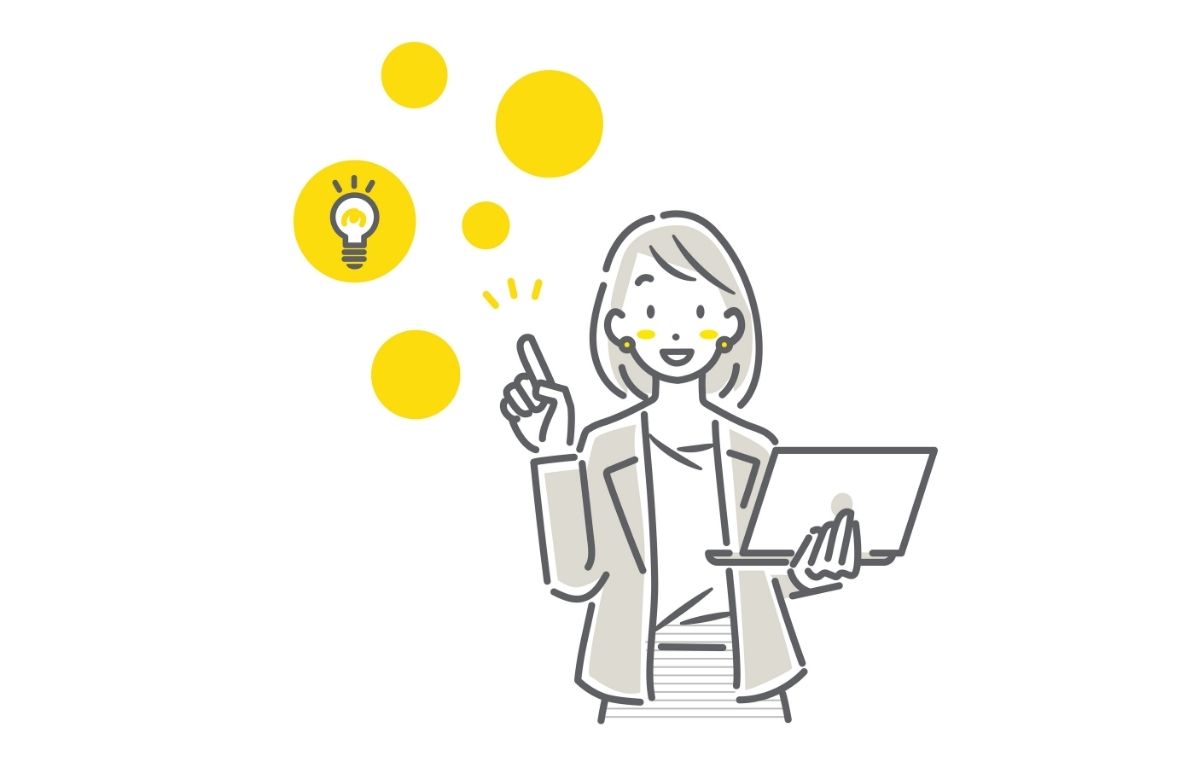 ノートパソコンを片手にひらめいたポーズをとるビジネスウーマンのイラスト