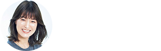 美容エディター 北川真澄さん