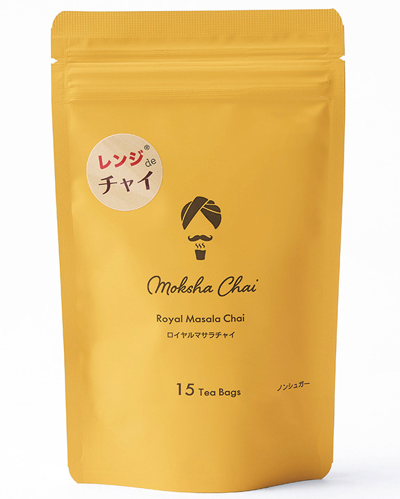 モクシャチャイ レンジdeチャイ ロイヤルマサラチャイ ティーバッグ 15包 ￥1,200