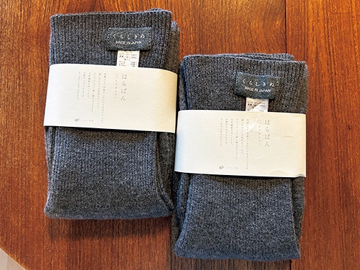 インナー［シルク＆ウール はらぱん（腹巻パンツ） ハーフタイプ］￥10,065（くらしきぬ）