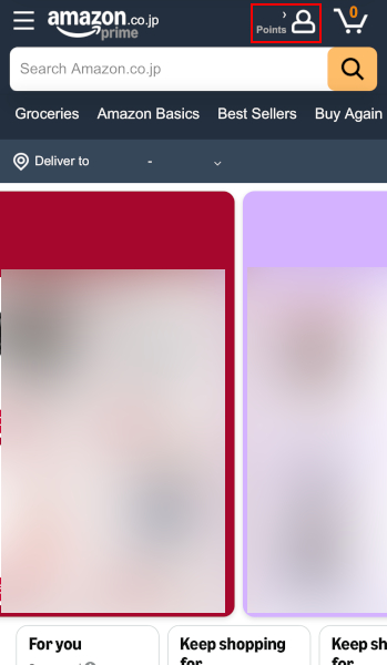 スマホブラウザ版Amazonのトップページ