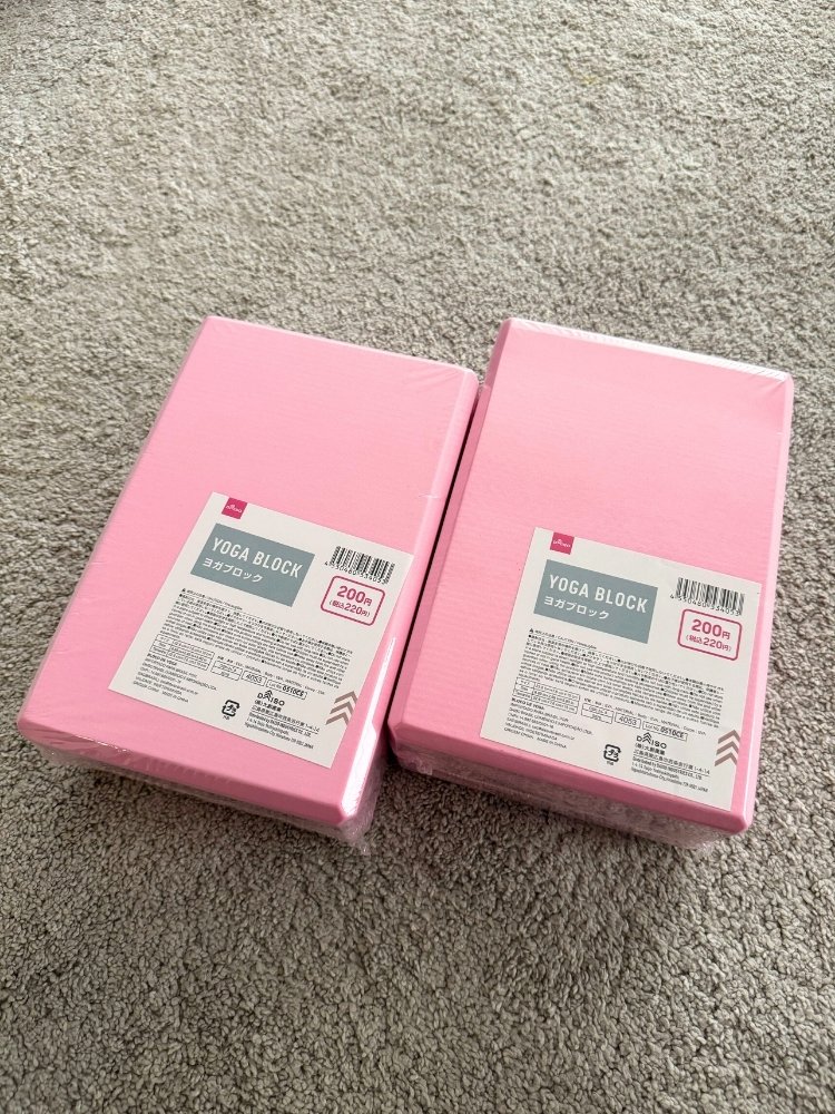 ブロックの写真