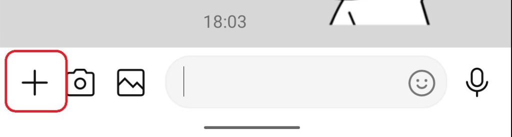 プラスマークの画像