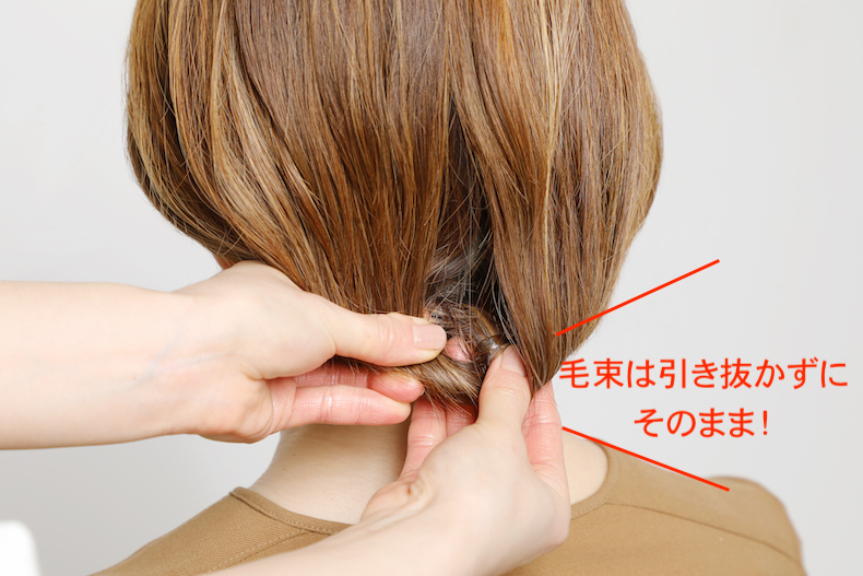 マッシュショート風まとめ髪