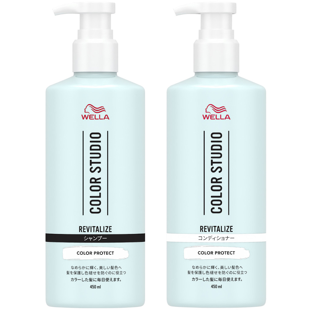 ウエラ カラースタジオ リヴァイタライズ シャンプー 450ml オープン価格