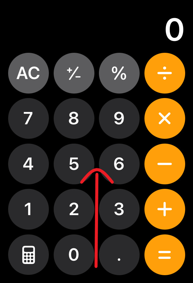 電卓の画面。上にスワイプする方向が描かれている