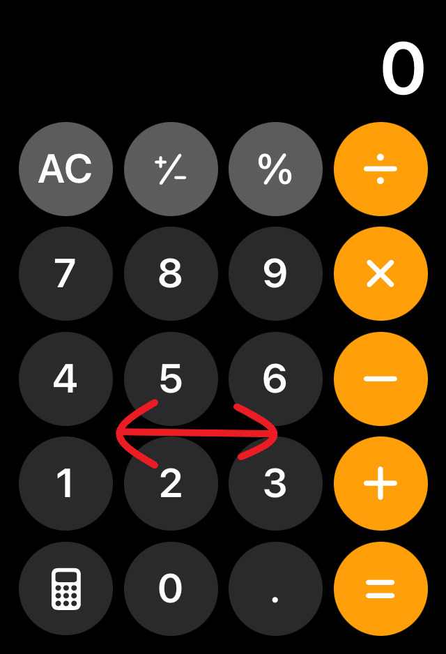 電卓のスクリーンショット。赤でスワイプ方向を示した矢印が描かれている