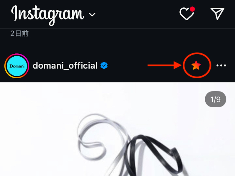 Instagramアプリでお気に入り済みのアカウントのフィード投稿