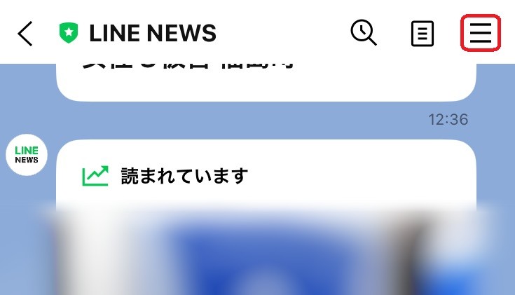 LINE トーク画面