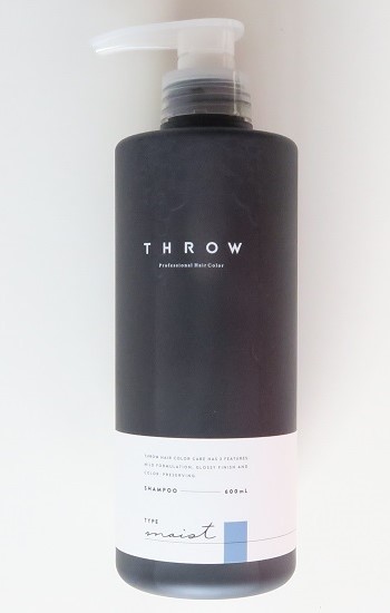 シャンプーのポンプ式ボトルの写真