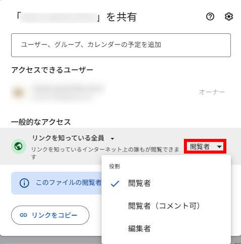 ポップアップ画面の画像