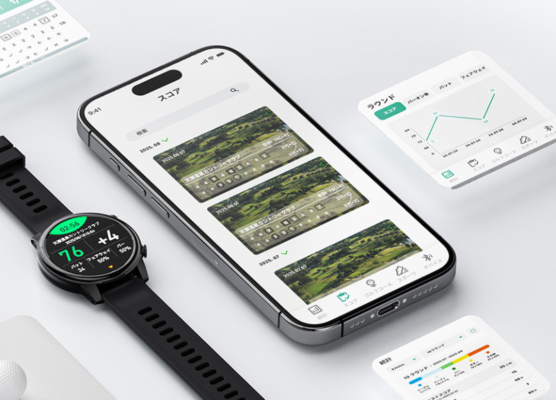 GW20とスマホアプリを連携したイメージ画像