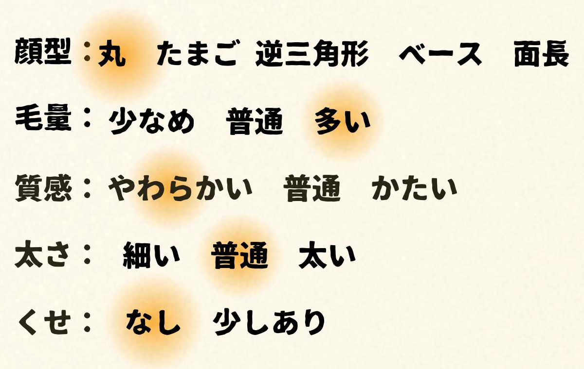 ゆるやかくびれシルエットのレイヤーロング