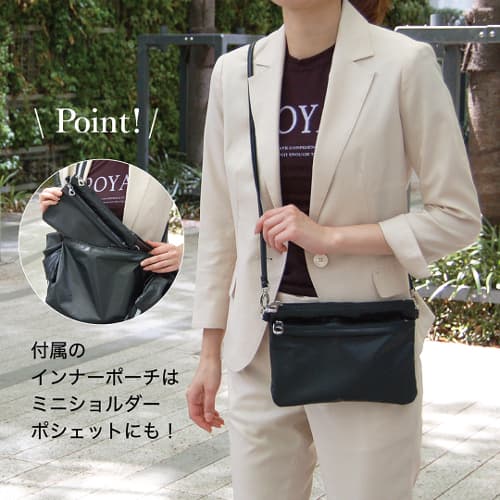 インナーポーチをショルダーバッグにしている写真