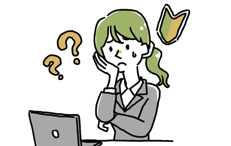 ノートパソコンの前で悩むビジネスウーマンのイラスト。初心者マークが描かれている