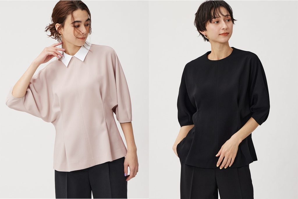 「PLST」のトリアセブレンドシリーズ