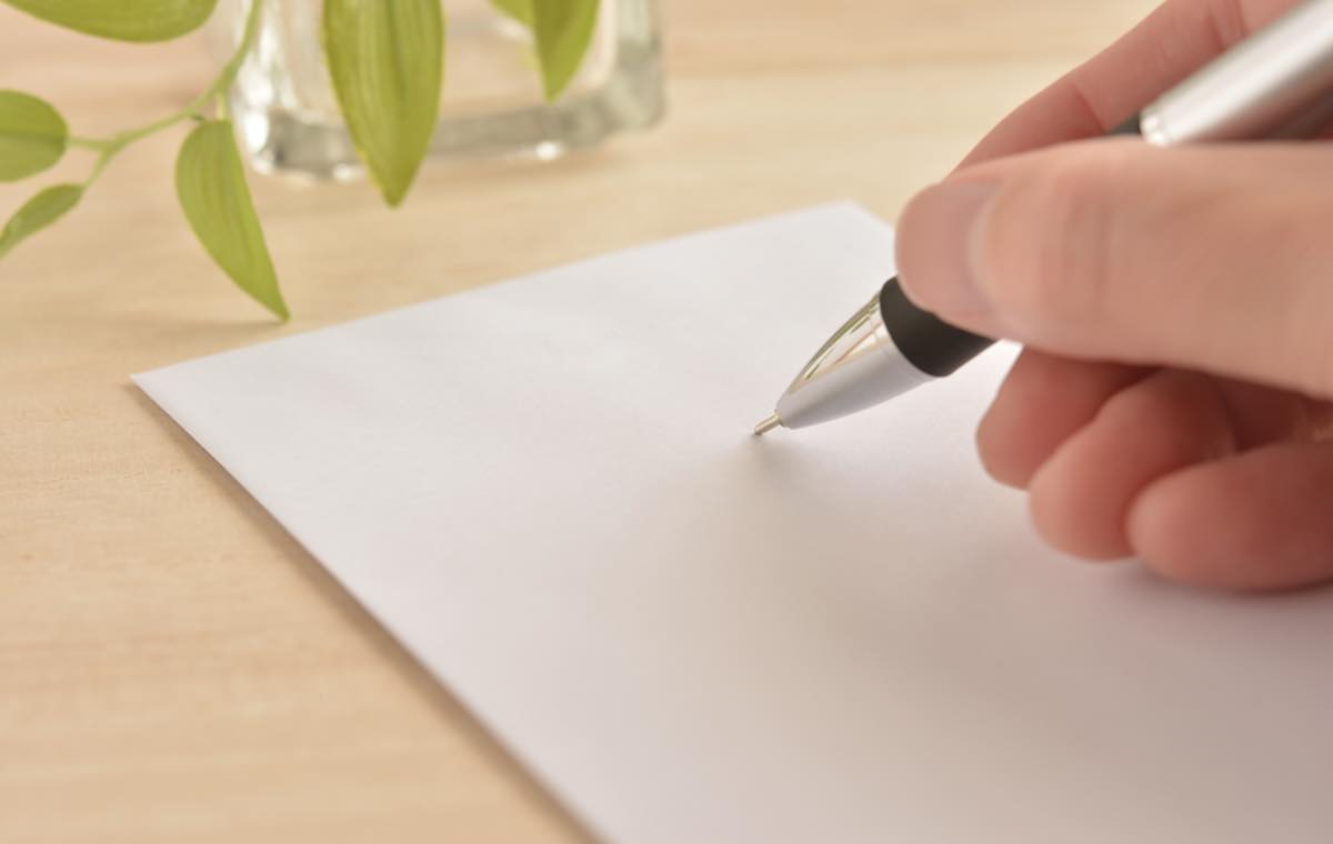 手紙を書く