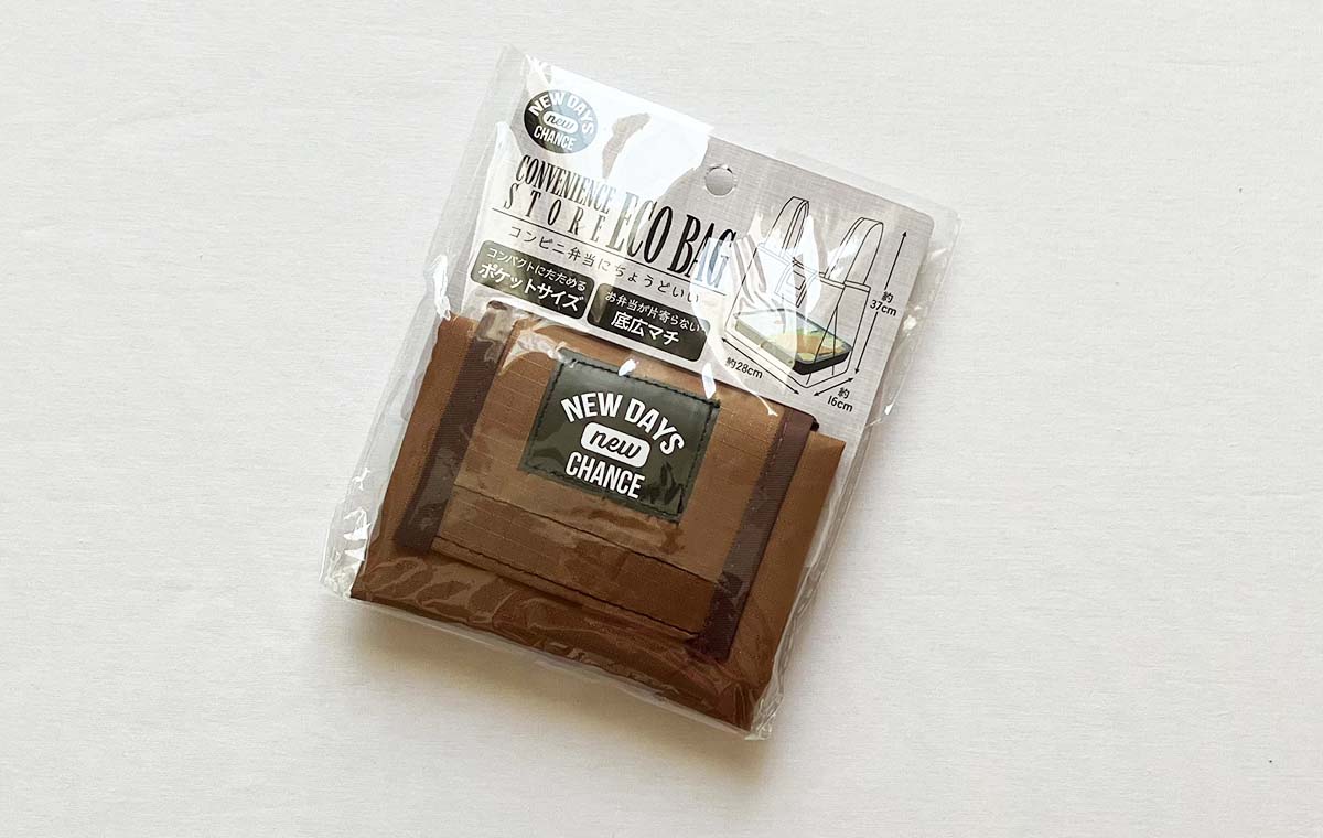 セリアの「CONVENIENCE STORE ECO BAG」