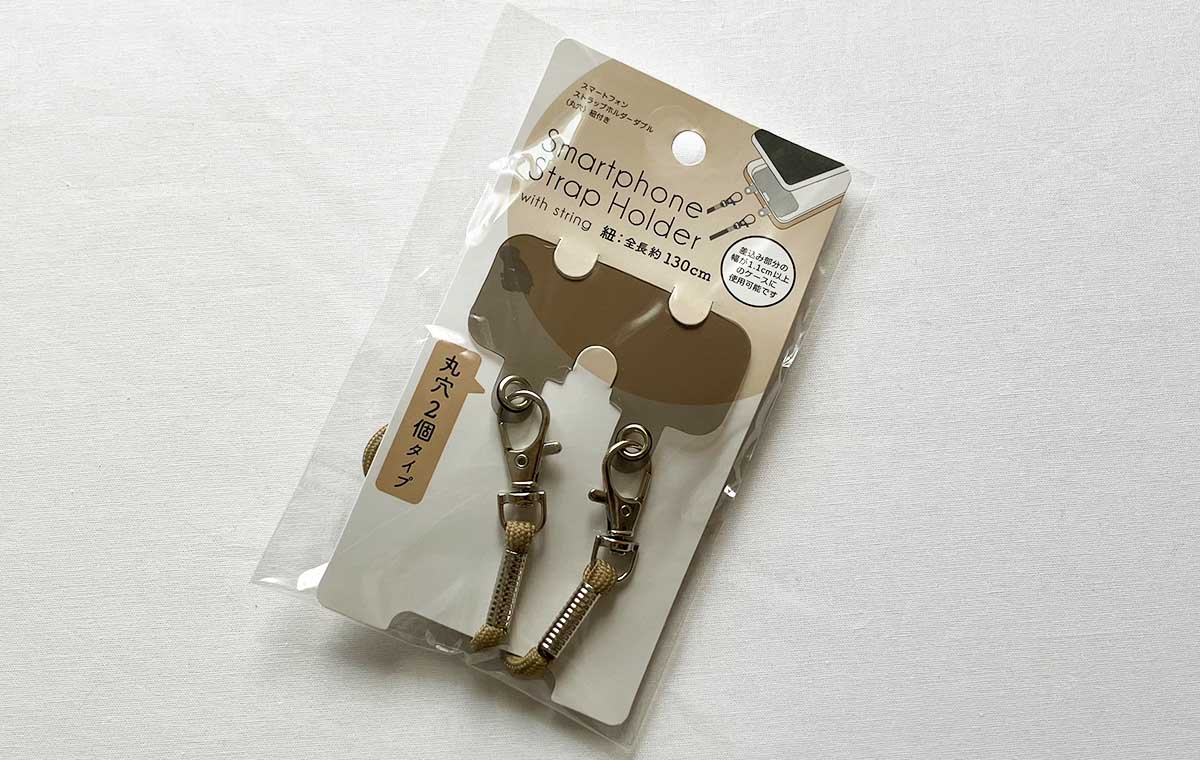 セリアの「スマートフォン ストラップホルダーダブル」
