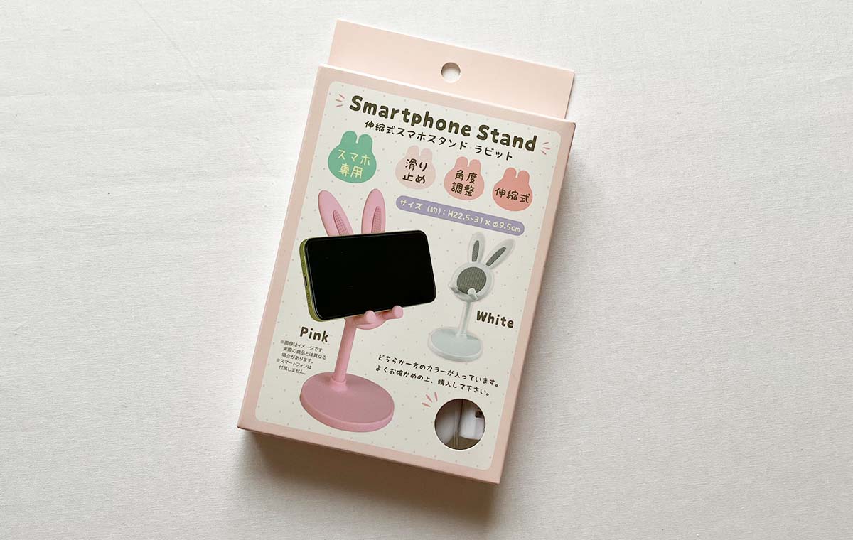 セリアの「伸縮性スマホスタンド（ラビット）」