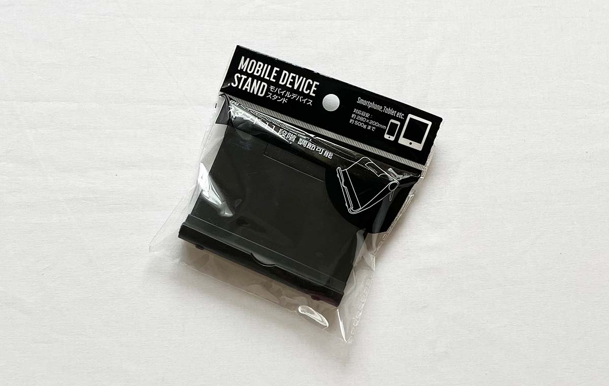 セリアの「モバイルデバイススタンド」
